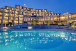 Hotel Valamar Zagreb