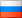 RU